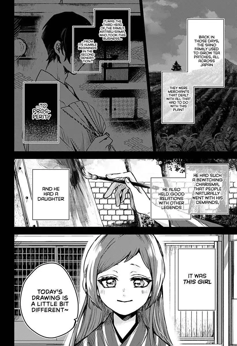 Kuchi ga Saketemo Kimi ni wa (2020) Chapter 21 9